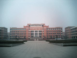 河南理工大学の写真